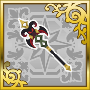 Final Fantasy Airborne Brigade (SR).