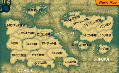 final fantasy tactics advance map order