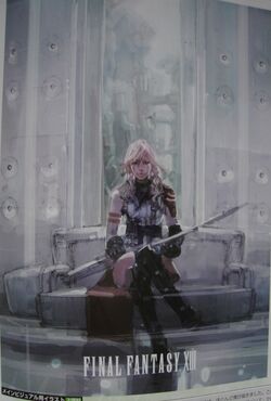 FF13 Final Fantasy Lightning Louis Vuitton The Book 2016 Spring