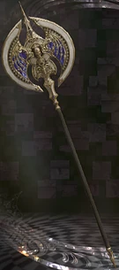 LRFFXIII Executioner's Axe