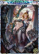 MFF Proud Signa.jpg (44 KB) Proud Cygnus