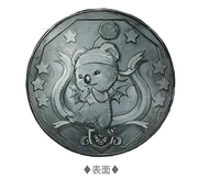 Moogle Medal artwork for Final Fantasy VII Remake