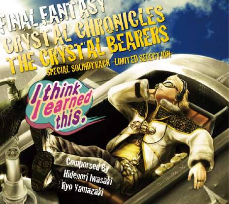 Final Fantasy Crystal Chronicles: The Crystal Bearers Music