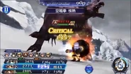DFFOO Howling Fist.jpg (38 KB) Dissidia Final Fantasy Opera Omnia.