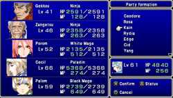 Final Fantasy IV: The After Years party selection screen (PSP).