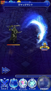 Enemy version in Final Fantasy Record Keeper.
