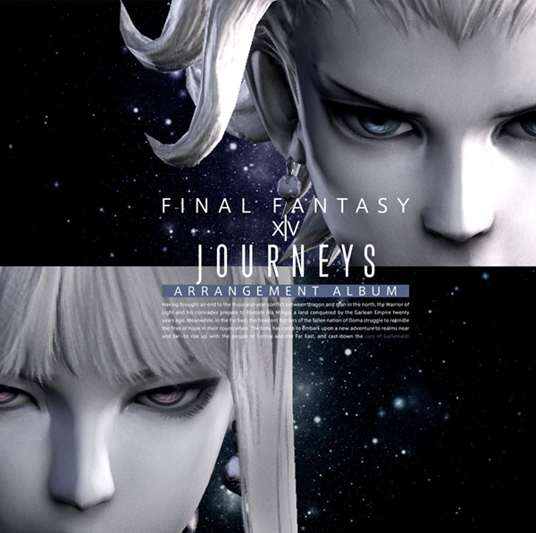 Journeys Final Fantasy Xiv Arrangement Album Final Fantasy Wiki Fandom