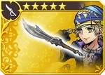 DFFOO Thief's Knife (VI)