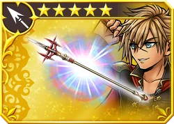 Wyvern Horn in  [Type-0].