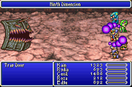 FFIV Ninth Dimension.png (15 KB) Ninth Dimension (GBA).