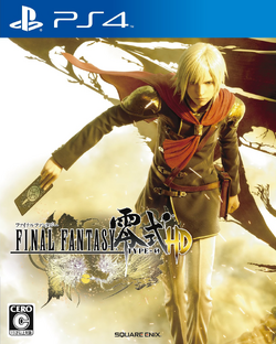 PSP] Saiu a tradução JP >> ENG do Final Fantasy Type-O