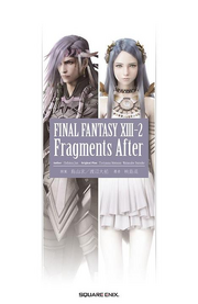 FFXIII-2 FragmentsAfter