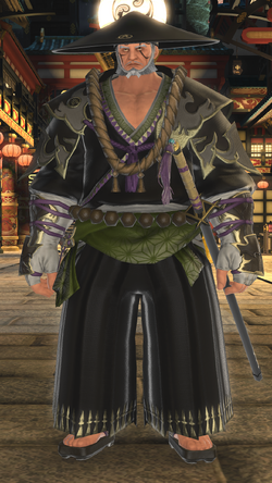 Gosetsu Daito Final Fantasy Wiki Fandom Gosetsu Daito Final Fantasy Wiki Fandom