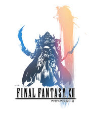 Ffxii-logo