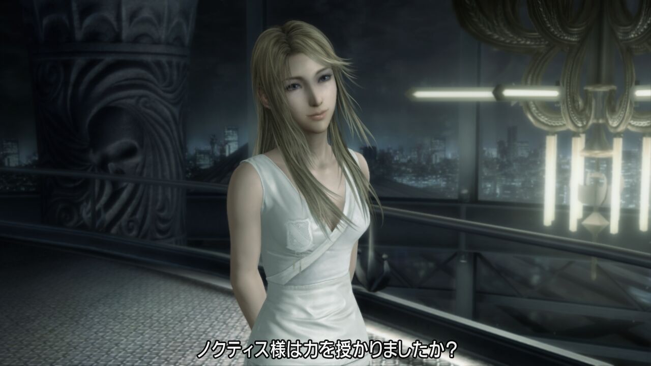 Stella Nox Fleuret Final Fantasy Wiki Fandom Stella Nox Fleuret Final Fantasy Wiki Fandom