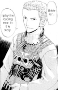 Balthier in the manga.