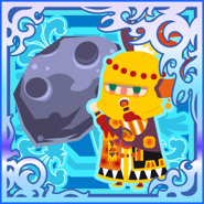 Punishing Meteor (SSR+).