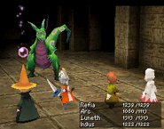 Final Fantasy III (DS).