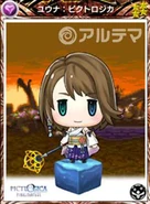 MFF Yuna PFF.jpg (16 KB) PFF card.