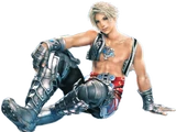 Vaan