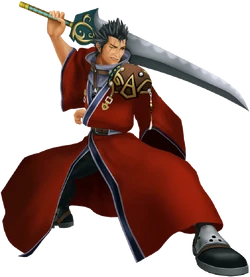 Appearance in Kingdom Hearts II.