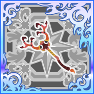 Hunter's Rod (SSR+).