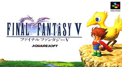 Final Fantasy V | Final Fantasy Wiki | Fandom Final Fantasy V | Final Fantasy Wiki | Fandom