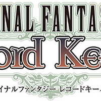 Final Fantasy Record Keeper Final Fantasy Wiki Fandom