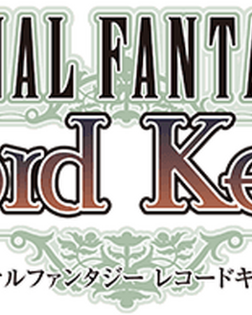 Final Fantasy Record Keeper Final Fantasy Wiki Fandom