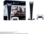 PS5 Japanese Console Bundle (Digital)