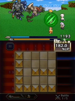 Pictlogica Final Fantasy.