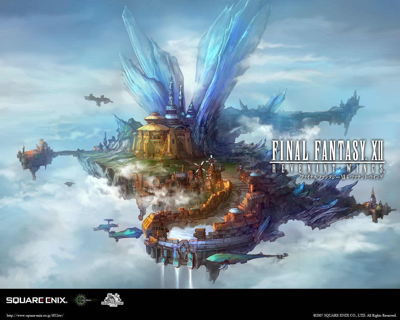 Final Fantasy Xii Wallpapers Final Fantasy Wiki Fandom