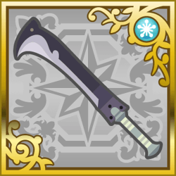 Final Fantasy Airborne Brigade (SR).