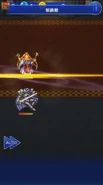 FFRK Zantetsuken Ability.png (143 KB) Odin (Zantetsuken).