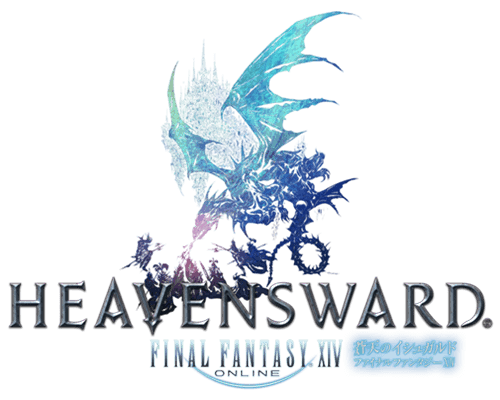 final fantasy 14 logo png