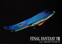 Final Fantasy VIII Bandai Carddass Masters Perfect Visuals - Front 053