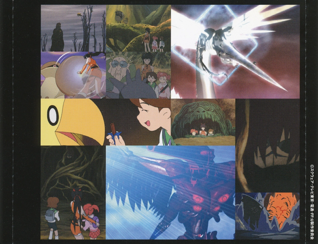 Final Fantasy: Unlimited Music Adventure Verse.1 | Wiki Final