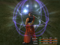 FFX Cura