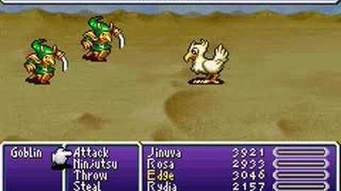 Summon Final Fantasy Iv Videos Final Fantasy Wiki Fandom