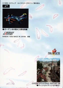 Final Fantasy VIII Bandai Carddass Masters Perfect Visuals - Back 047