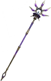 Prism Rod from FFVIIEC
