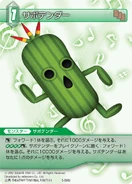 Cactuar TCG.png (91 KB) Cactuar TCG