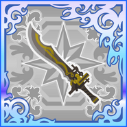 FFAB Chaos Blade SSR