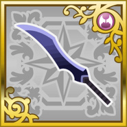FFAB Shadow Blade SR.png (20 KB) Shadow Blade in Final Fantasy Airborne Brigade (SR).