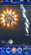 FFRK Excalipoor EA.png (447 KB) Final Fantasy Record Keeper.