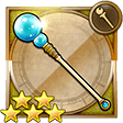 Stardust Rod.