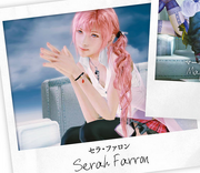 Serah-FFXIII-Reminiscence