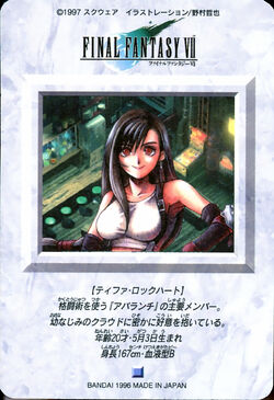 Final Fantasy VII Bandai Carddass Vending Cards | Final