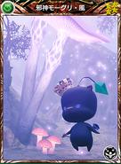 Mobius Dark Moogle Wind