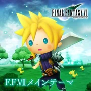 TFFAC Song Icon FFVII- Main Theme (JP)